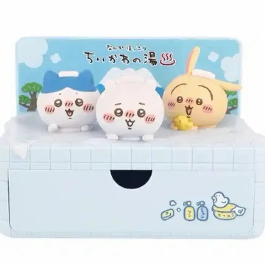 [BUNJANG] Chiikawa Onsen Kuji A Prize Drawer (Sealed) / [미개봉] 치이카와 온천쿠지 A상 서랍장