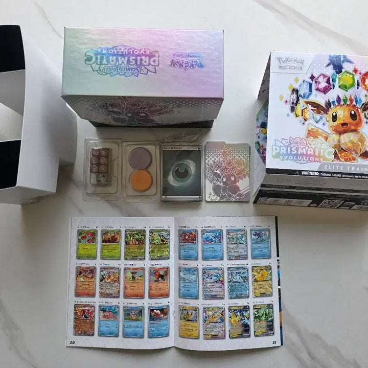 [BUNJANG] Pokemon Scarlet &amp; Violet Prismatic Evolution Elite Trainer Box (ETB) - North America (Excluding Booster Packs &amp; Eevee Promo) / 포켓몬 프리즈마틱 이볼루션 ETB (팩/프로모 제외)