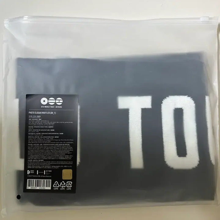 [SOLD OUT] 방탄 아리랑 팝업 Photo Slogan Muffler(미개봉)