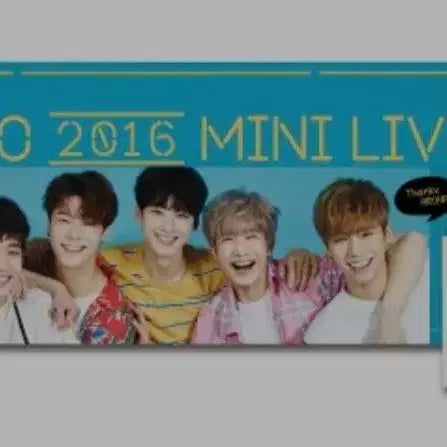 [SOLD OUT] 아스트로 미니라이브 슬로건 응원봉 팬라이트 스티커 일괄 판매