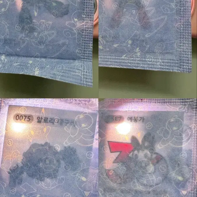[BUNJANG] Pokemon Sticker Bundle Set / 포켓몬 띠부씰 일괄판매