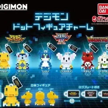 [BUNJANG] Digimon Pixel Art Gacha Figure 6-Piece Full Set / [예약] 디지몬 도트 픽셀 가챠 피규어 6종 풀세트