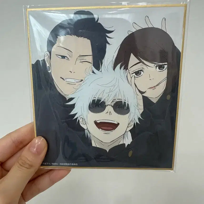[BUNJANG] Jujutsu Kaisen Original Art Exhibition Shikishi Group (Gojo, Geto, Shoko) Limited Goods / 주술회전 원화전 전시회 색지 단체 사시스 고죠 게토 쇼코 한정 굿즈