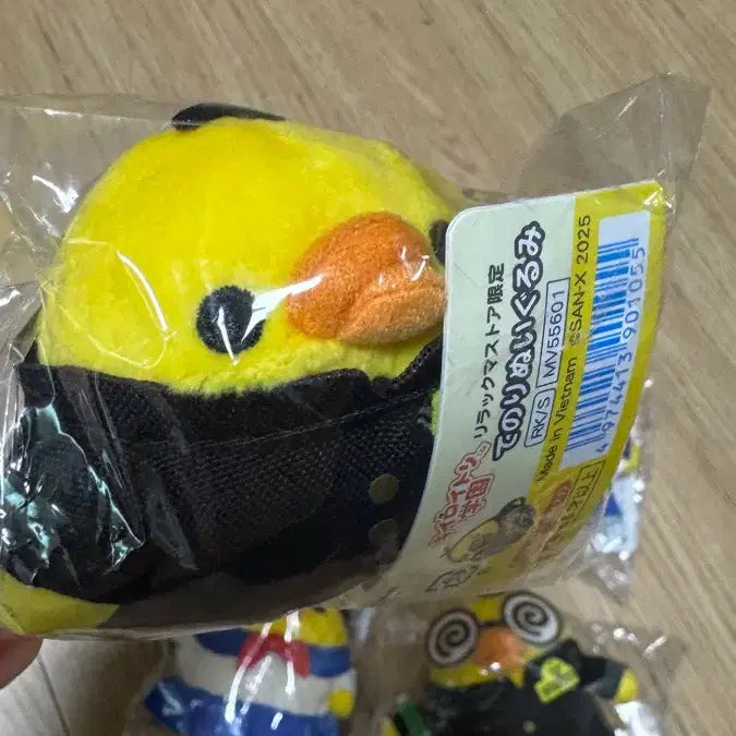 [BUNJANG] Kiiroitori Gakuen Tenori Doll Bundle Set / 키이로이토리 학원 테노리 인형 일괄 팝니다