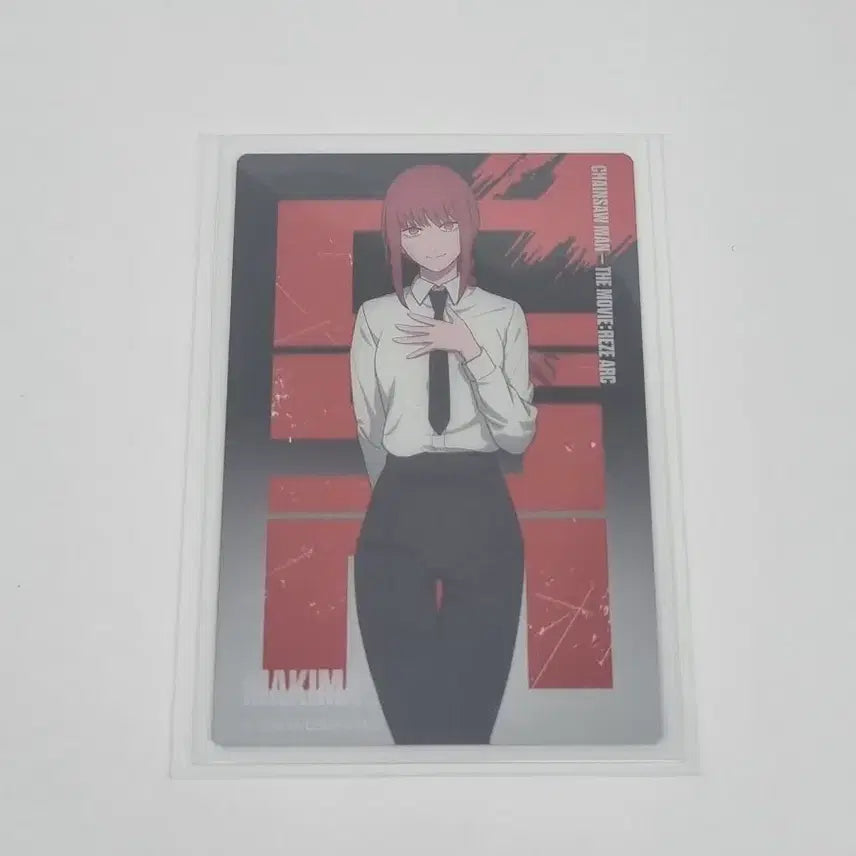 [BUNJANG] Chainsaw Man Makima Metal Card / 체인소맨 마키마 메탈 카드