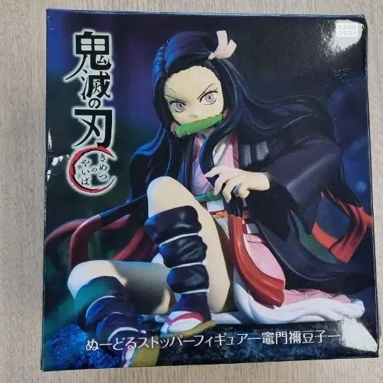 [BUNJANG] Demon Slayer Nezuko Kamado Figure (Sealed) / 귀멸의 칼날 네즈코 피규어 미개봉입니다