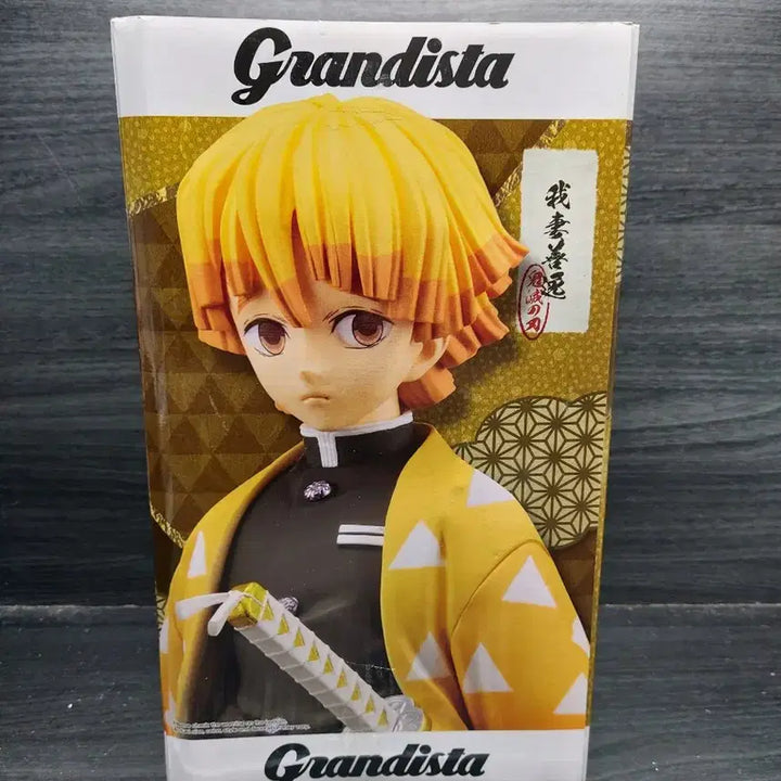 [BUNJANG] Demon Slayer Grandista Zenitsu Figure / 귀멸의칼날 그란디스타 젠이츠