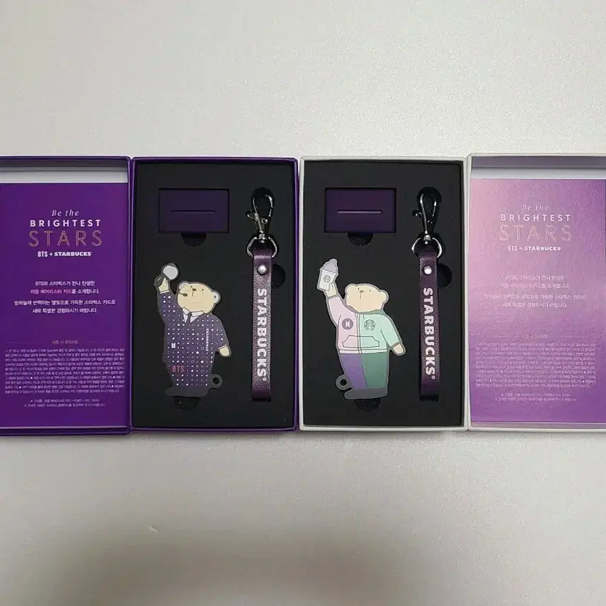 [BUNJANG] BTS Starbucks Photocard Bundle Set / 스타벅스 BTS카드 (수집용)