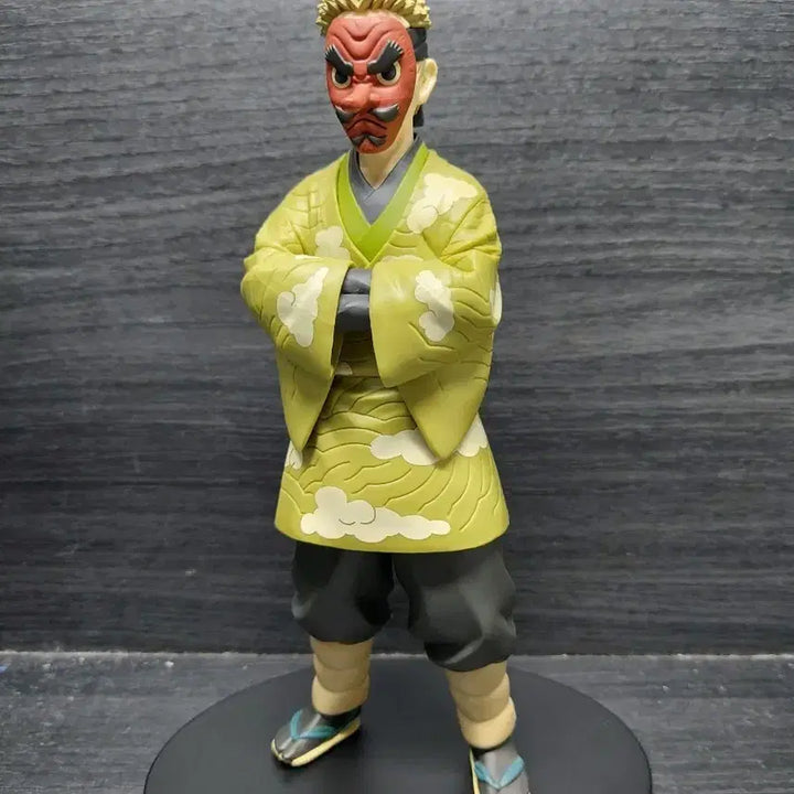 [BUNJANG] Bandai Demon Slayer Urokodaki Figure / 귀멸의칼날 우로코다키 피규어 반다이