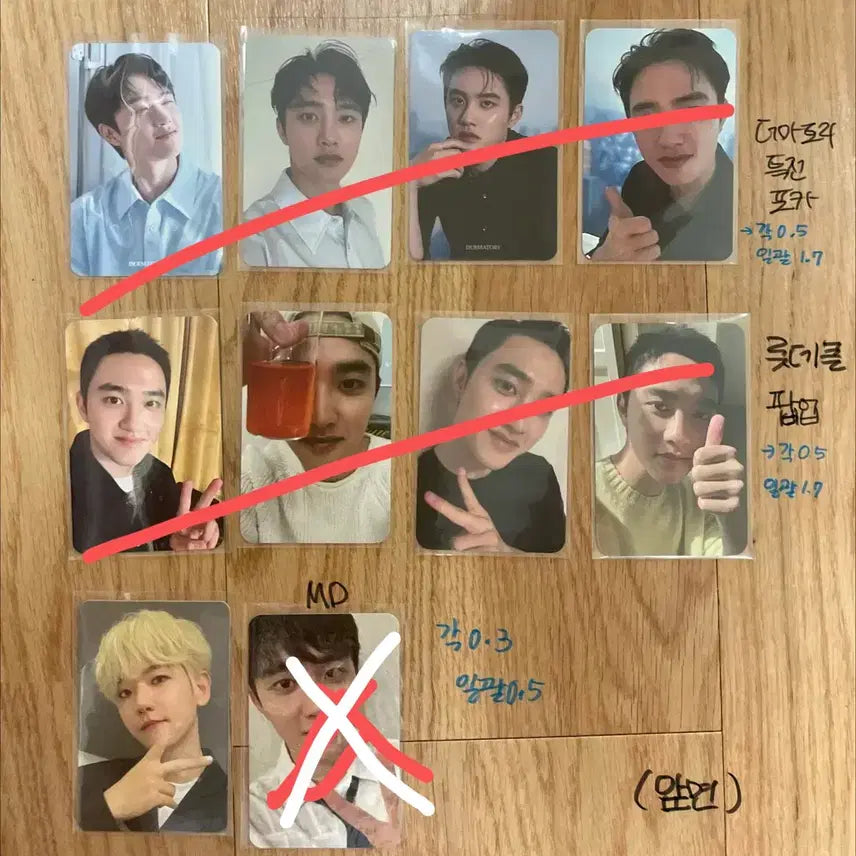 [BUNJANG] Doh Kyung Soo Photocard Bundle Set / 도경수 굿즈 판매합니다(급전)