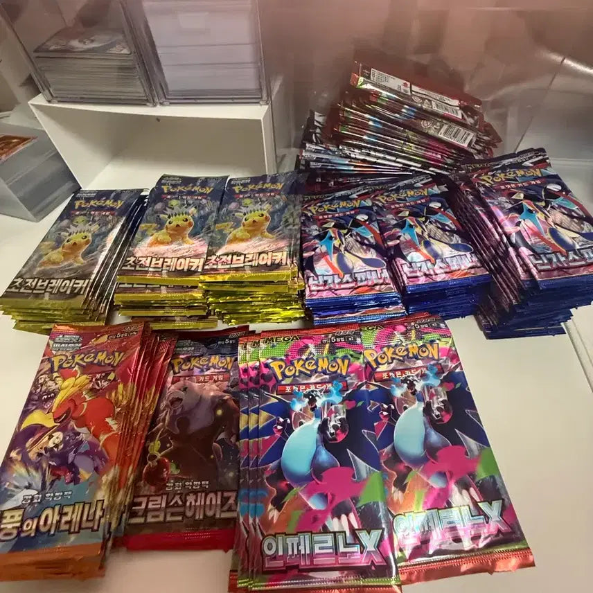 [BUNJANG] Pokemon Card Packs - Vending Machine Packs (Unsearched) / 포켓몬카드팩(서치 절대x자판기팩)