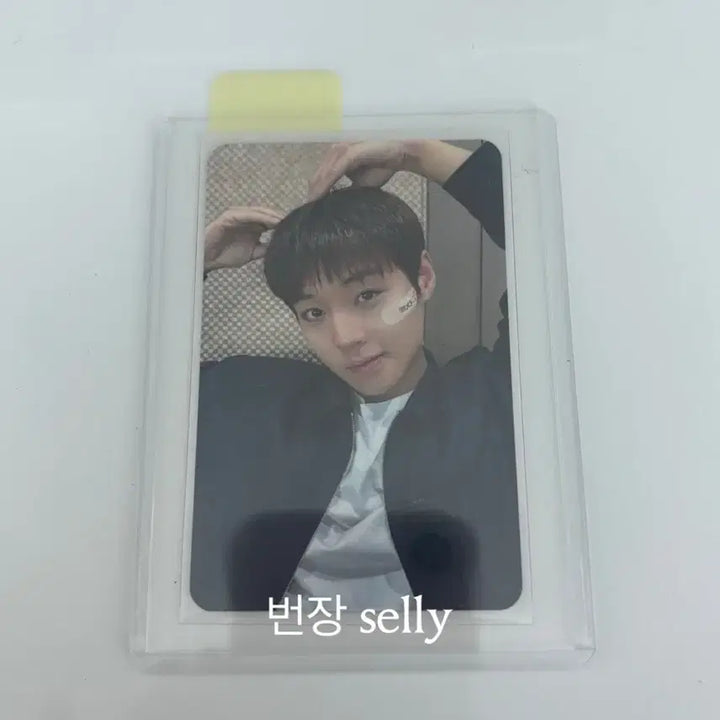 [BUNJANG] Park Jihoon Withmuu In-Person Ribbon Photocard / 박지훈 위드뮤 대면 미공포 리본 포카