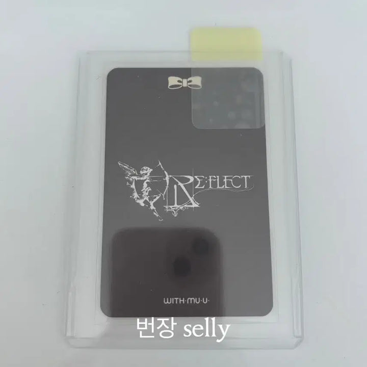 [BUNJANG] Park Jihoon Withmuu In-Person Ribbon Photocard / 박지훈 위드뮤 대면 미공포 리본 포카