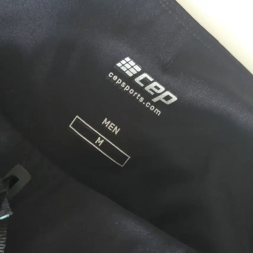[BUNJANG] CEP Ultralight Compression Shorts / CEP 울트라라이트 컴프레션 쇼츠