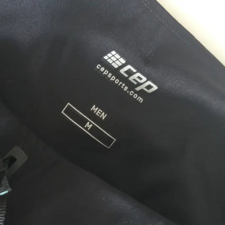 [BUNJANG] CEP Ultralight Compression Shorts / CEP 울트라라이트 컴프레션 쇼츠