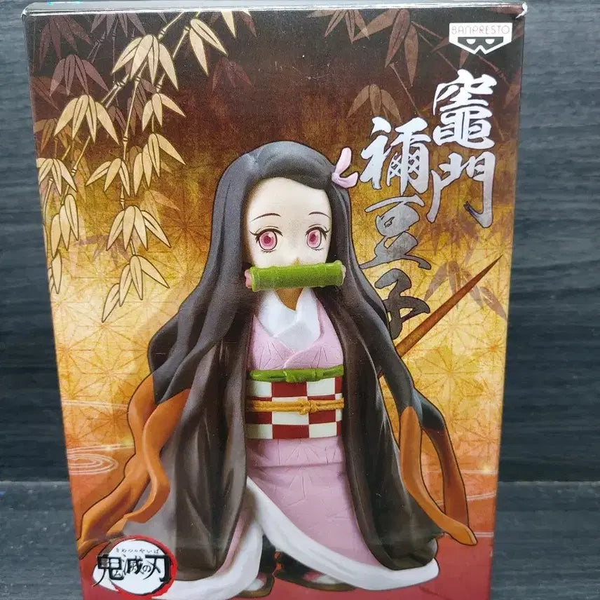[BUNJANG] Bandai Demon Slayer Nezuko Kamado Figure / 귀멸의칼날 네츠코 피규어 반다이