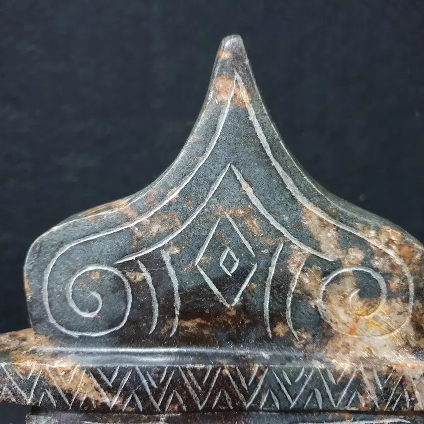 [BUNJANG] Western Zhou Dynasty Huatian Jade Mask - Excavated / (수원만물)출토 서주시기 화전옥 가면상