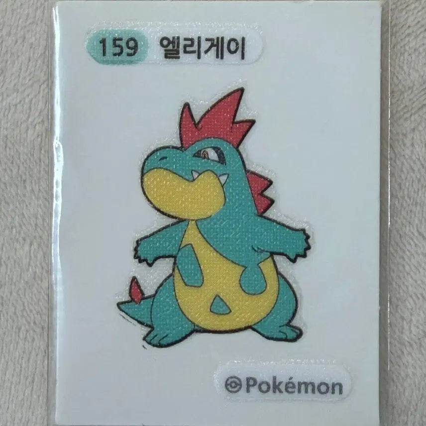 [BUNJANG] Pokemon 2nd Generation Sticker Sheet / 159 엘리게이 2세대 포켓몬 띠부띠부씰