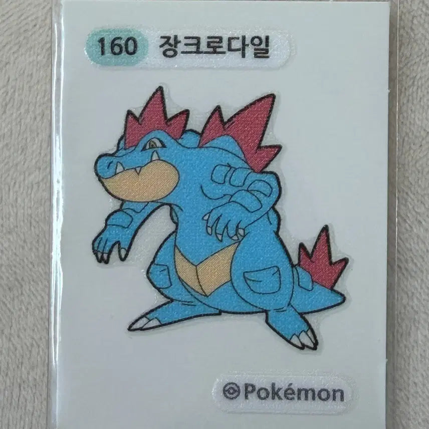 [BUNJANG] Crocodile Brand 160 Sheets Pokemon Stickers / 160 장크로다일 2세대 포켓몬 띠부띠부씰
