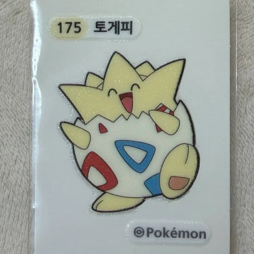 [BUNJANG] 175 Togepi 2nd Gen Pokemon Bread Stickers / 175 토게피 2세대 포켓몬 띠부띠부씰