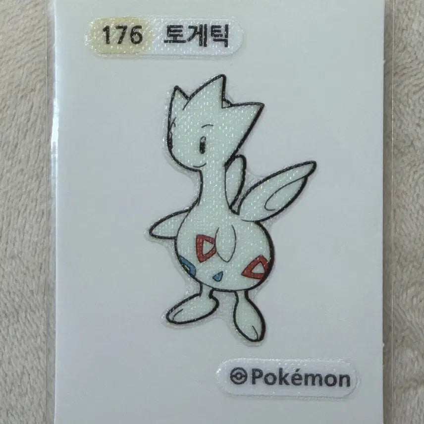 [BUNJANG] Pokemon 176 Togetic Sticker (Gen 2) / 176 토게틱 2세대 포켓몬 띠부띠부씰