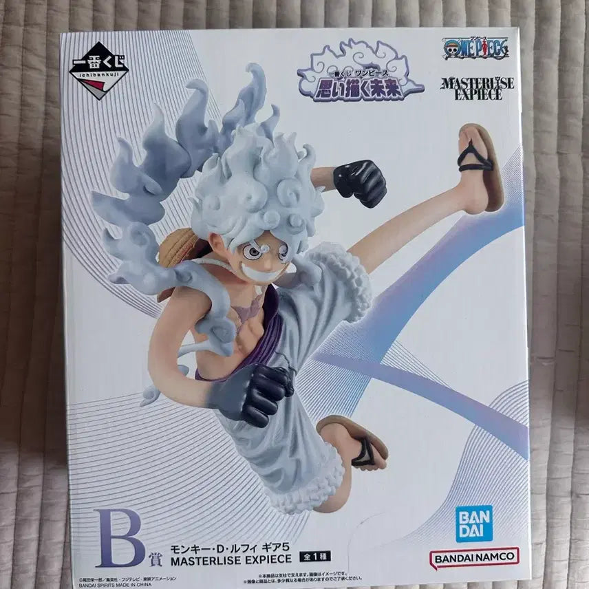 [BUNJANG] Sealed Bundle Set Luffy, Shanks Figure / [미개봉 일괄]니카 루피, 샹크스 피규어