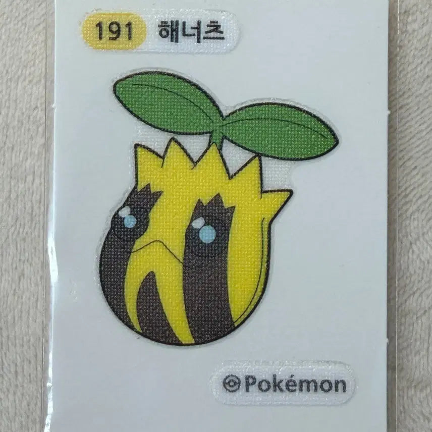 [BUNJANG] 191 Hannahs 2nd Generation Pokemon Sticker / 191 해너츠 2세대 포켓몬 띠부띠부씰