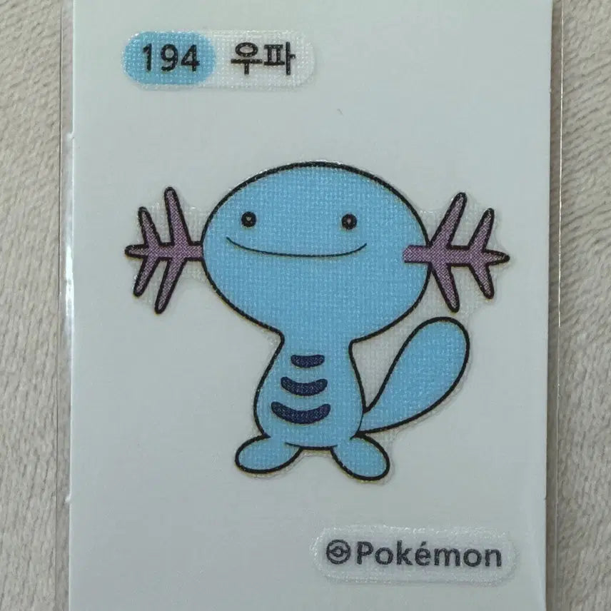 [BUNJANG] 2nd Gen Pokemon Sticker Collection (194) / 194 우파 2세대 포켓몬 띠부띠부씰