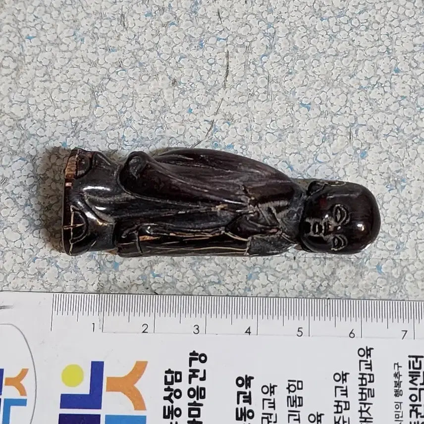 [BUNJANG] Ox Horn Carved Disciple Figurine, Ancient Foreign Coins, Modern Coins, Classic Coins, Silver Coins, Gold Coins, Chinese Porcelain / B58.소뿔조각 동자승.해외주화.근대주화.고전주화.은화.금화.중국도자기