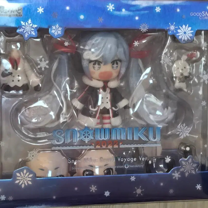 [BUNJANG] Good Smile Company 2022 Yukimiku Nendoroid (Unsealed) / 2022 유키미쿠 넨도로이드