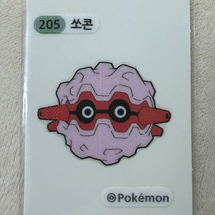 [BUNJANG] Pokemon Sticker Collection (Series 2) - Single Sticker / 205 쏘콘 2세대 포켓몬 띠부띠부씰