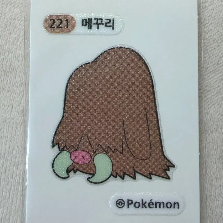 [BUNJANG] 2nd Generation Pokemon Stickers - Full Set / 221 메꾸리 2세대 포켓몬 띠부띠부씰