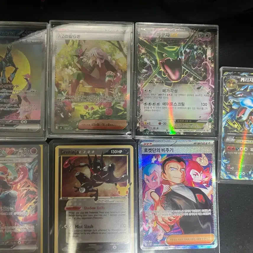[BUNJANG] Pokemon Card Rare SAR Cards / 포켓몬카드 sar 등 희귀카드