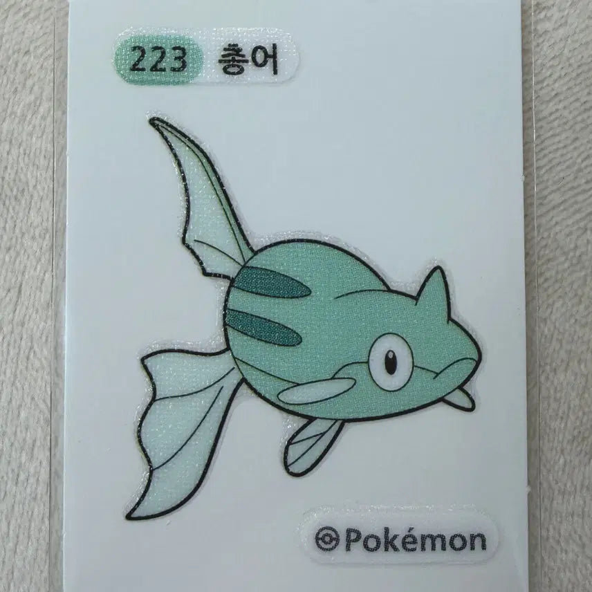 [BUNJANG] 2nd Gen Pokemon Stickers (223 Varieties) / 223 총어 2세대 포켓몬 띠부띠부씰