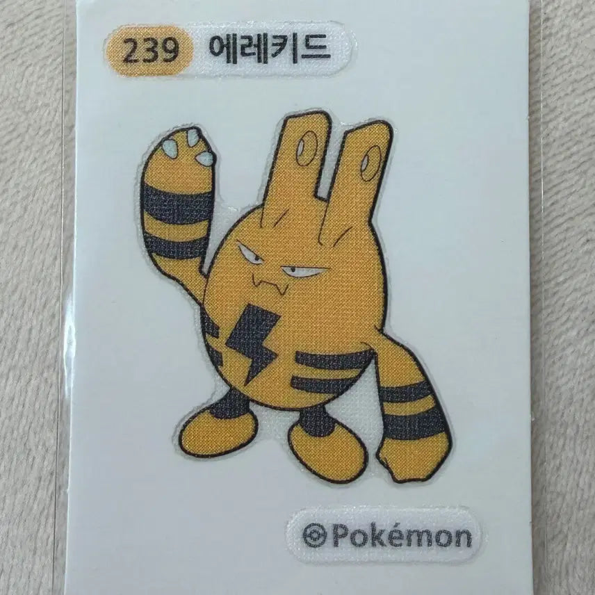 [BUNJANG] Erekind 2nd Generation Pokemon Stickers / 239 에레키드 2세대 포켓몬 띠부띠부씰