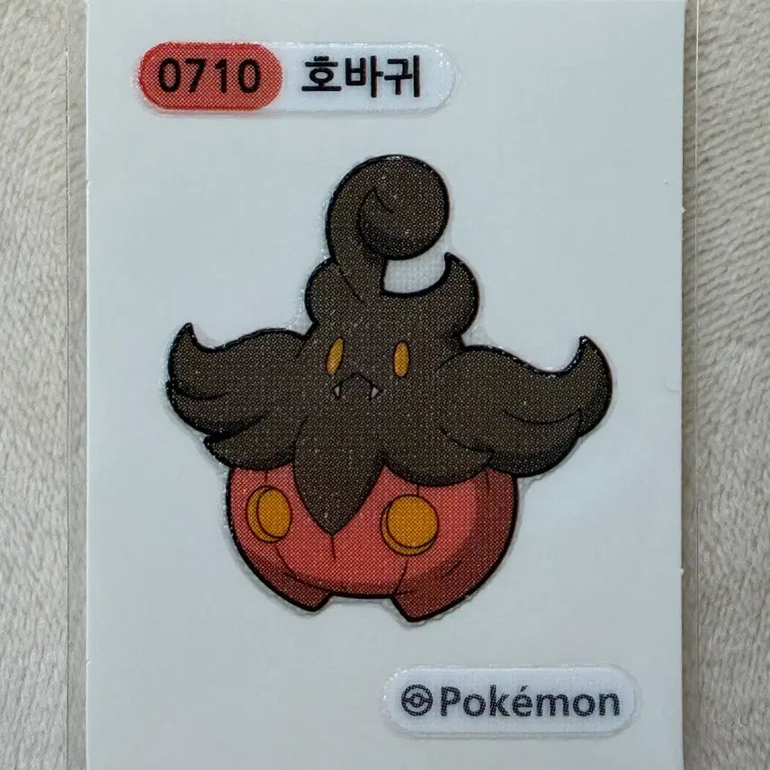 [BUNJANG] HobaGwi Season 3 Pokemon Sticker / 0710 호바귀 시즌3 포켓몬 띠부띠부씰