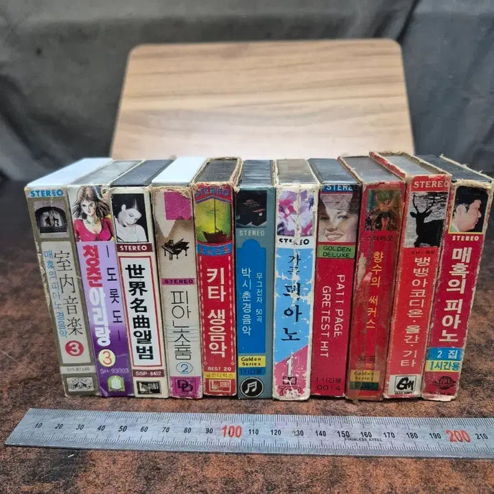 [BUNJANG] Vintage Music Cassette Tapes (1970s-1980s) - 11 Tapes / 1970-80년대 음악 카세트 테이프 11개 (피아노, 기타, 노래 등)