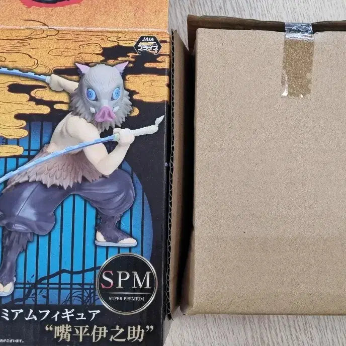[BUNJANG] Sega Demon Slayer: Kimetsu no Yaiba SPM Figure - Inosuke / 세가 귀멸의 칼날 SPM 피규어 이노스케