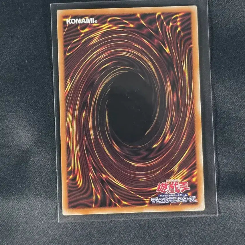 [BUNJANG] Konami Yu-Gi-Oh! Japanese Blue-Eyes White Dragon LOCR-JP001 Card / 코나미 유희왕 일판 푸른 눈의 백룡 하얀 환수 LOCR-JP001 카드