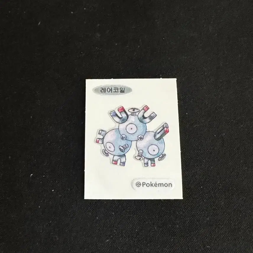 [BUNJANG] 30th Anniversary Pokemon Rare Coil Sticker / 30주년 포켓몬 레어코일 띠부실