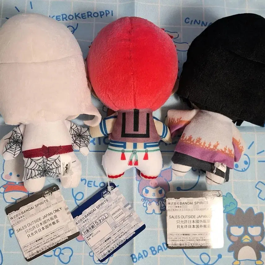 [BUNJANG] Demon Slayer Tomonui Plush Dolls Rui, Akaza, Kagaya Ubuyashiki Bundle Set / 귀멸의 칼날 귀칼 토모누이 인형 루이 아카자 우부야시키 카가야 일괄