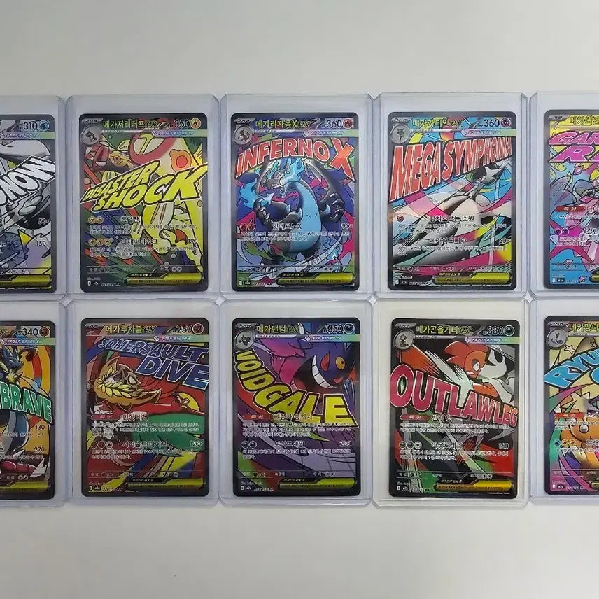 [BUNJANG] Pokemon Card Mega Dream Full Set Bundle (Mega Charizard, Gengar, etc.) / [포켓몬카드] 메가드림 ma 전종 일괄(메가리자몽, 팬텀 등)