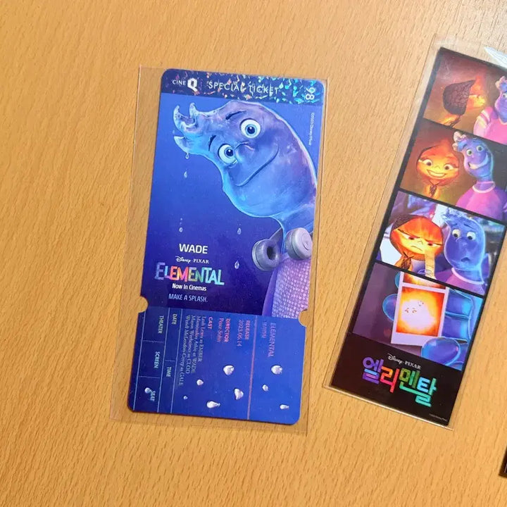[BUNJANG] Elemental Special Ticket + Life Four Cuts + Mini Photocard Bundle Set / <엘리멘탈> 스페셜티켓+인생네컷+미니포토카드 일괄