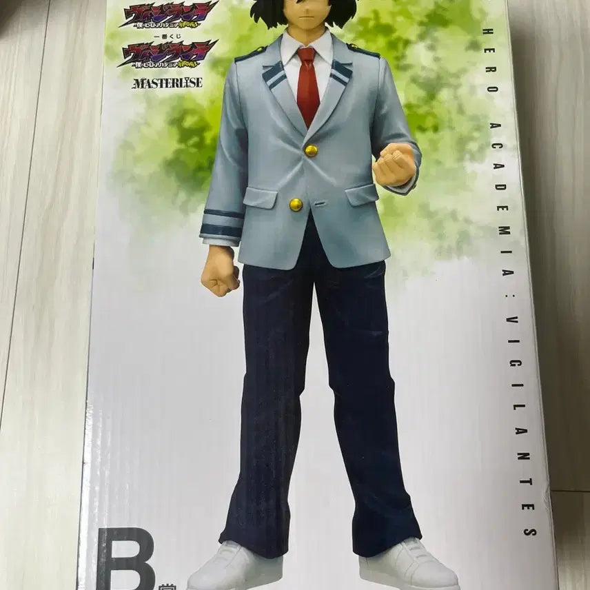 [BUNJANG] My Hero Academia Vigilantes Aizawa B Prize Sealed Figure / (택포3.8)나히아 비질랜티 아이자와 B상 미개봉