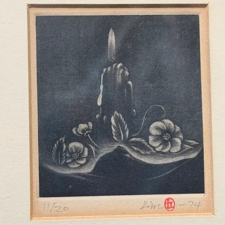 [BUNJANG] Kim Ku Lim 1974 Print / 김구림 판화 고화 서양화가