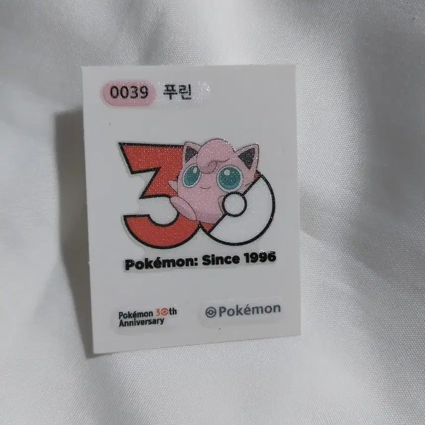 [BUNJANG] Pokemon 30th Anniversary Furin "Tti-busil" Sticker / 포켓몬 퓨린 30주년 기념 스티커 띠부씰