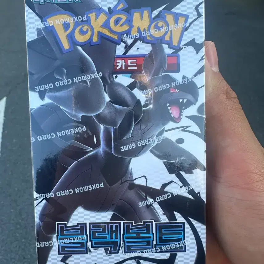 [BUNJANG] Pokemon Card Game Scarlet &amp; Violet Expansion Pack Black Bolt Box / 포켓몬카드 블랙볼트 박스 슈링크O