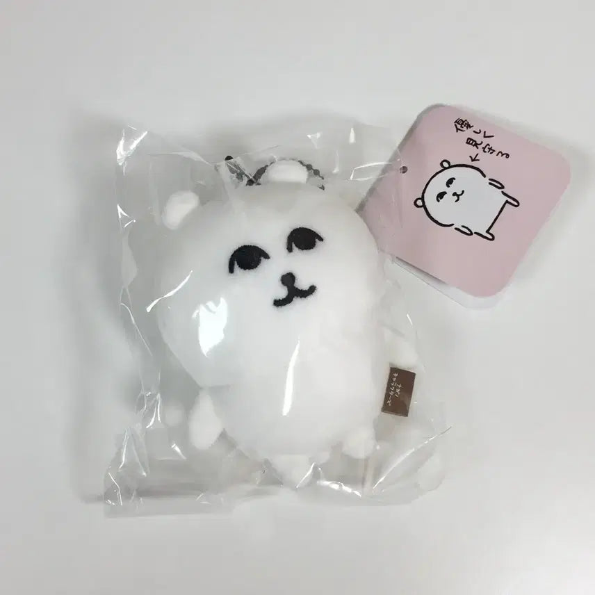 [BUNJANG] Geueukgom Nongdamgom Naganomarket Mascot Keyring / 그윽곰 농담곰 나가노마켓 인형 마스코트 키링
