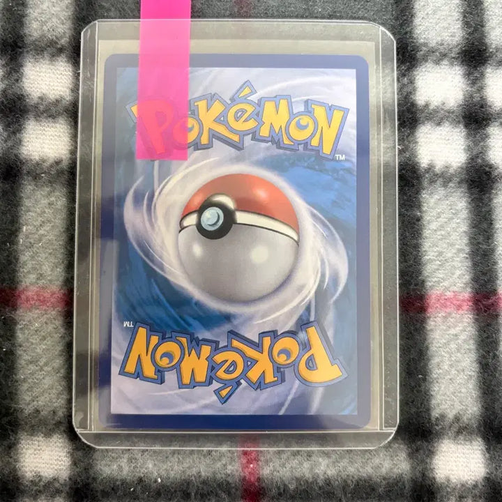 [BUNJANG] Umbreon EX Terastal SAR Card / 블래키EX 테라스탈 SAR