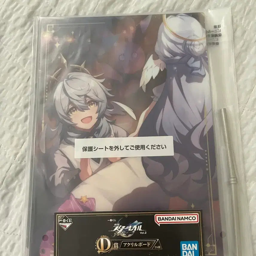 [BUNJANG] Honkai: Star Rail Ichiban Kuji D Prize Acrylic Board Sunday/Robin / 붕괴: 스타레일 이치방쿠지/제일복권 D상 아크릴보드 선데이/로빈